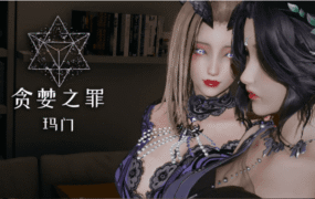 【神作RPG/动态/官中】降临战纪v0.9.95步兵作弊版【PC+安卓/25.88G】