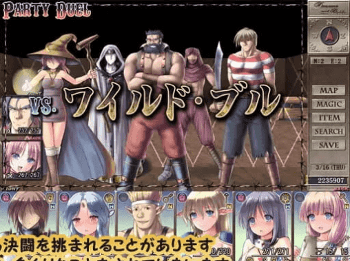 【精品RPG/AI汉化/MTool/CV】地下城与新娘v1.1.2【PC/1.5G】