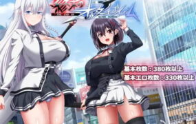 【精品RGB/AI汉化/MTool/动态】终末的另类利己主义v1.0.3【PC/13.9G】