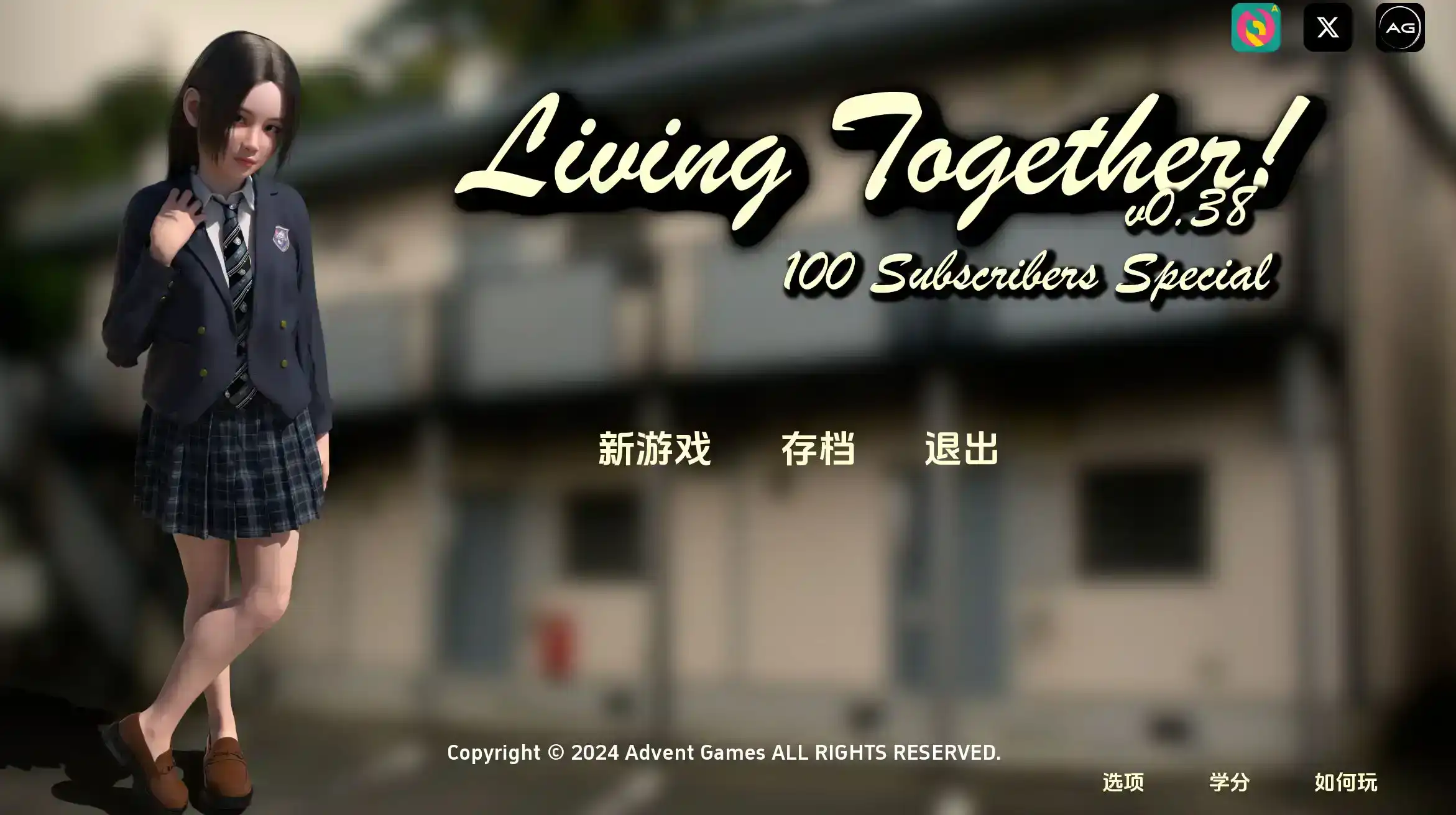 【欧美SLG/汉化/动态】共同生活v0.52 AI版【PC+安卓/11.9G/更新】Living Together! [v0.52]